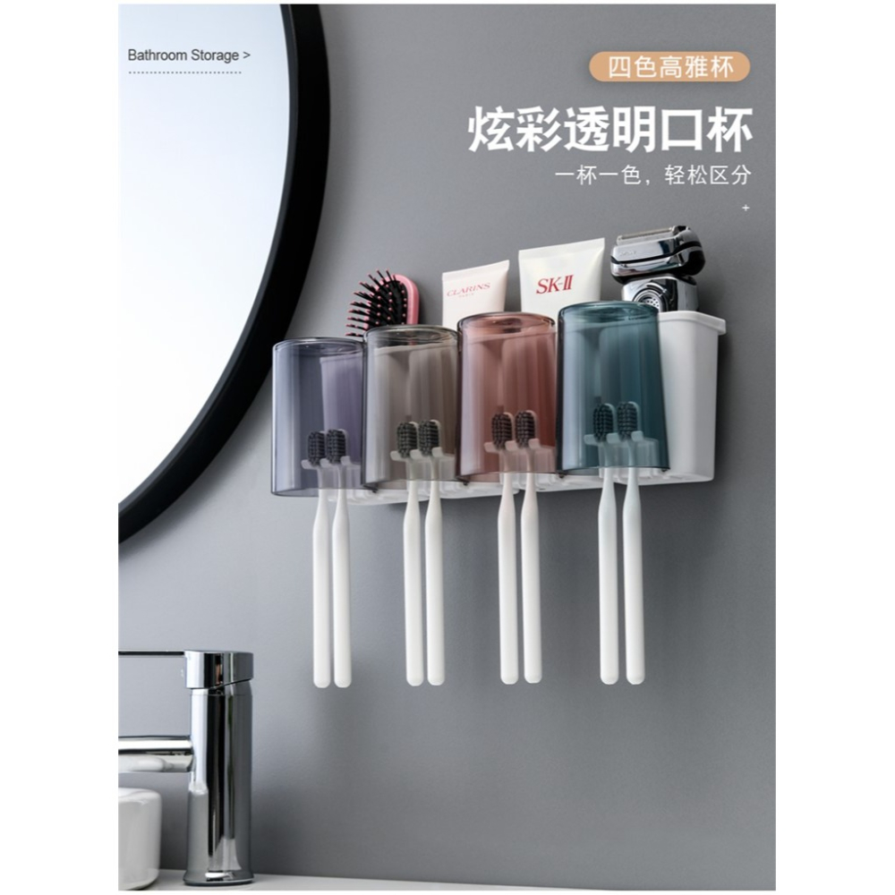 抖音居家居新房用品用具小百貨家用大全牙刷架神器生活實用日用品-細節圖9