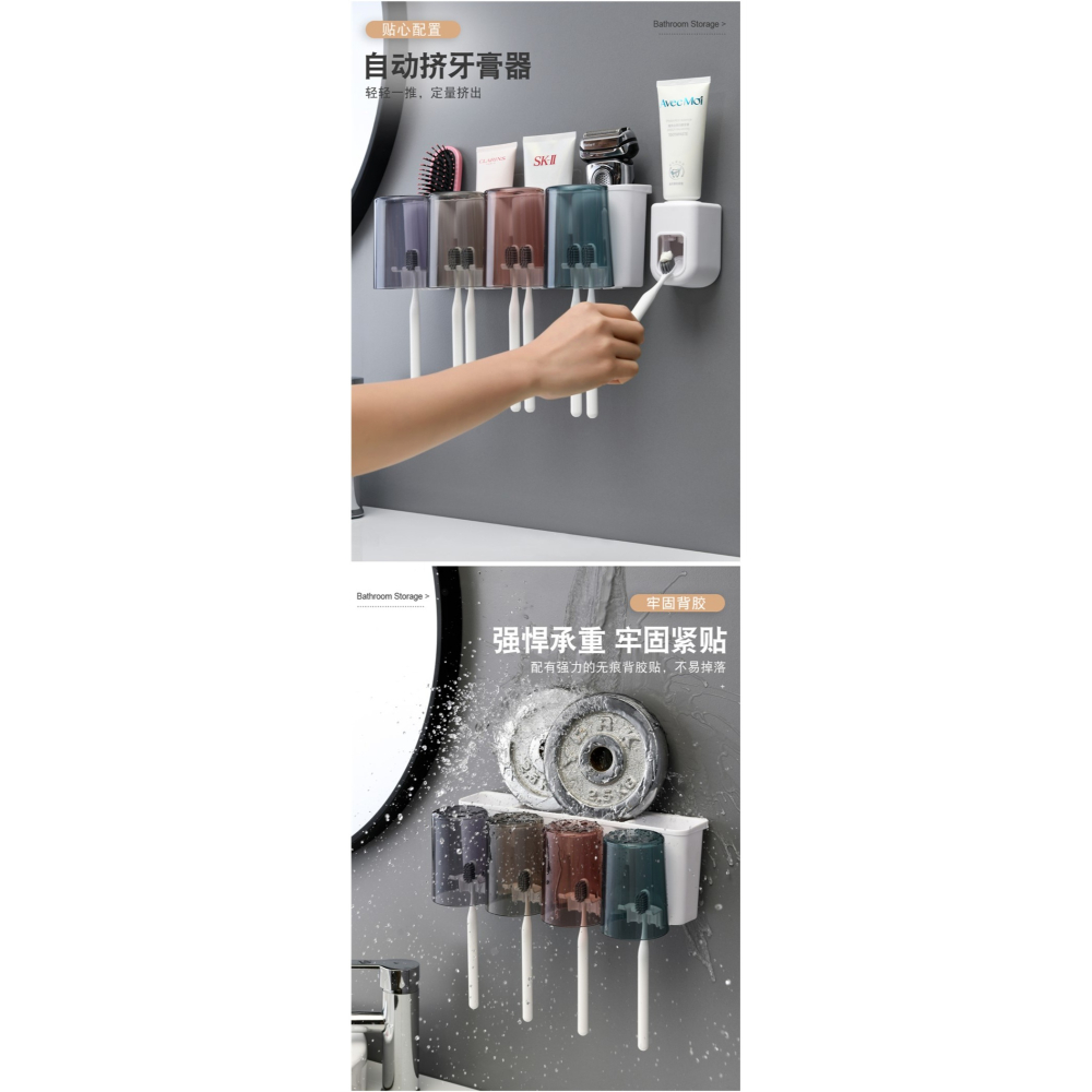 抖音居家居新房用品用具小百貨家用大全牙刷架神器生活實用日用品-細節圖10