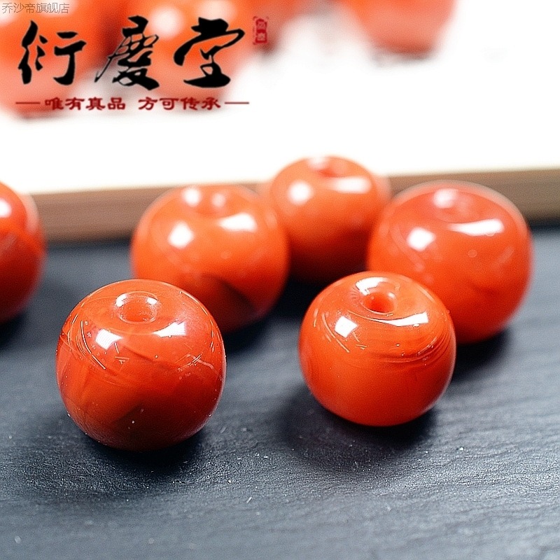 南紅瑪瑙蘋果珠 四川南紅單珠火焰柿子紅文玩配飾半成品配件9-細節圖2