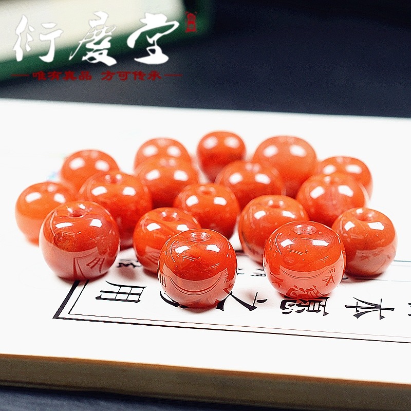 南紅瑪瑙蘋果珠 四川南紅單珠火焰柿子紅文玩配飾半成品配件9-細節圖4