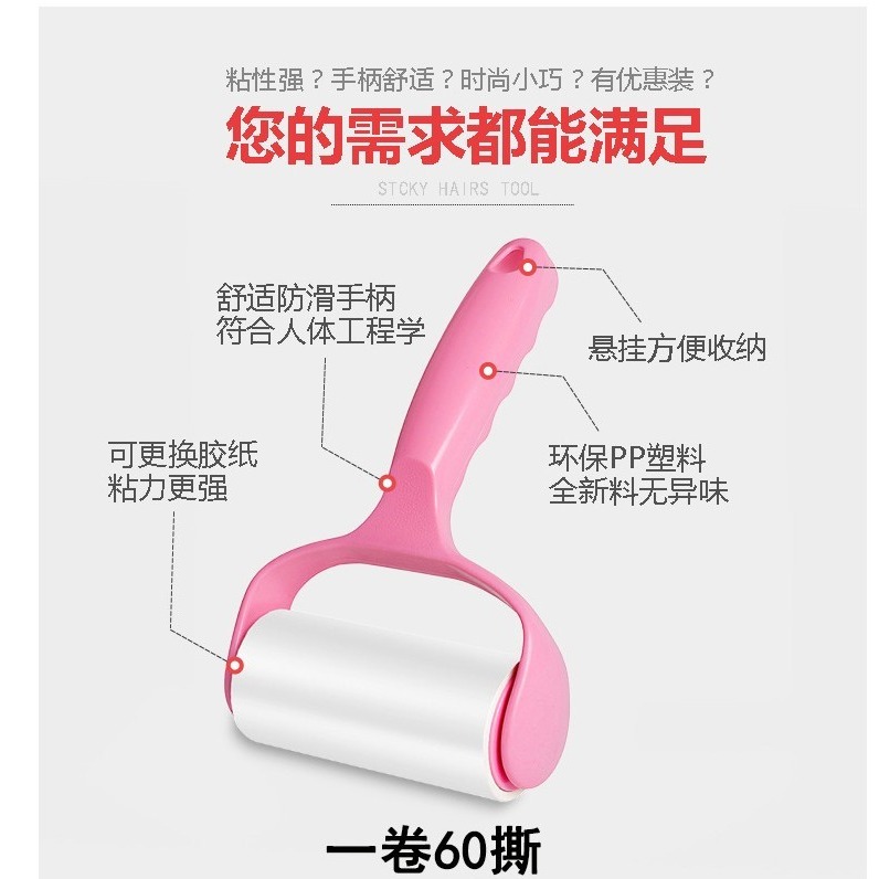 創意居家居日用品家用小東西百貨生活實用小商品大全宿舍清潔神器-細節圖8