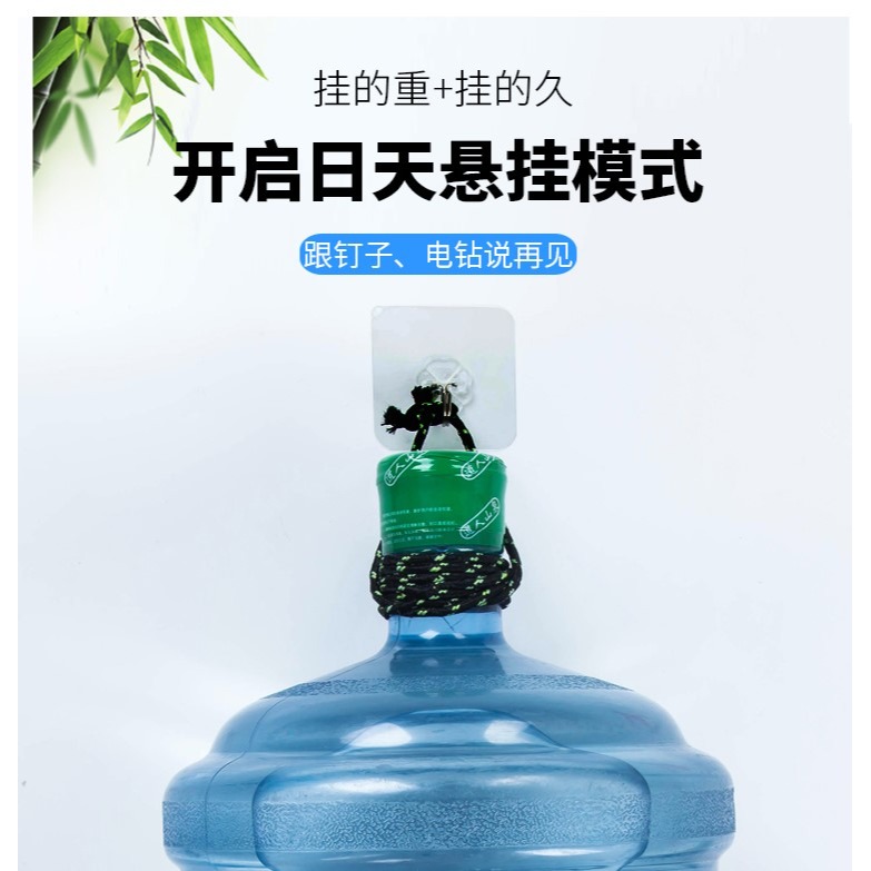 居家創意家居懶人用品實用無痕掛鉤廚房生活日用品宿舍神器小百貨-細節圖8