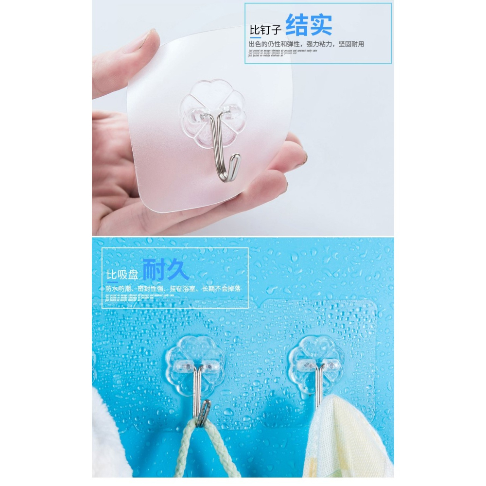 居家創意家居懶人用品實用無痕掛鉤廚房生活日用品宿舍神器小百貨-細節圖10