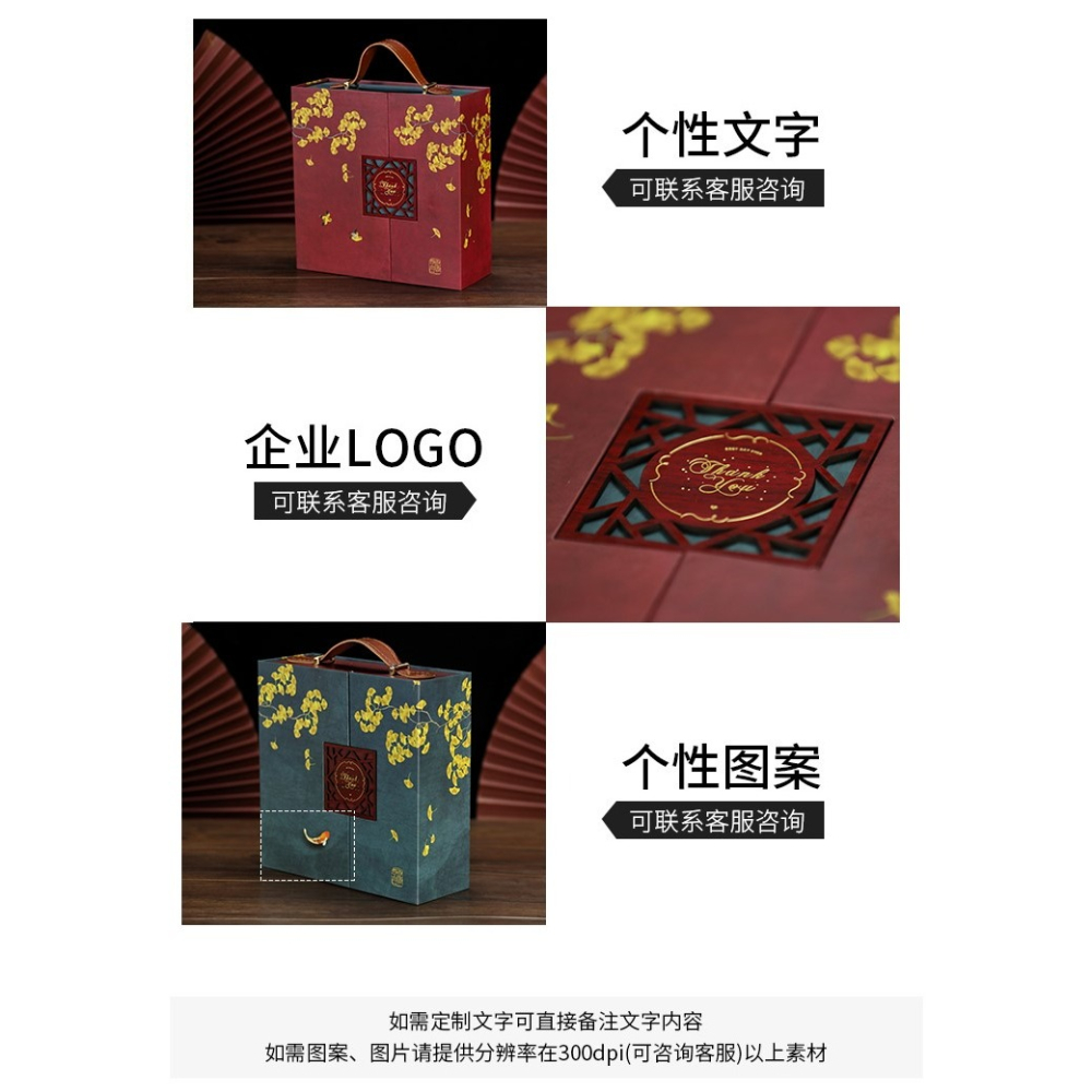 中國風伴手禮盒喜糖伴娘結婚手提復古中式禮品空盒禮物盒小眾高端-細節圖9