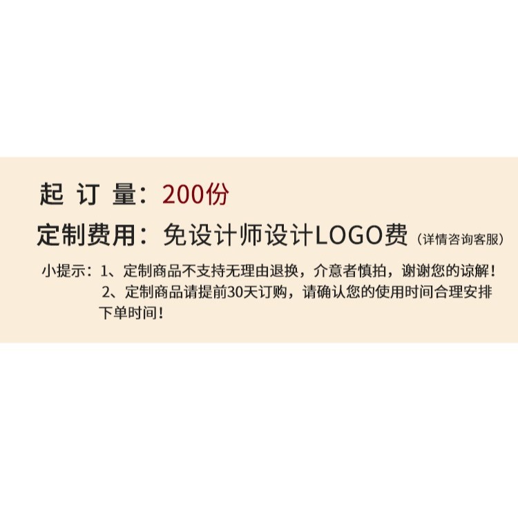 中國風伴手禮盒喜糖伴娘結婚手提復古中式禮品空盒禮物盒小眾高端-細節圖10