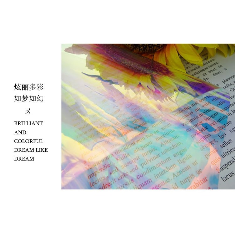 幻彩鐳射紙透明七彩變色反光炫彩婚禮攝影彩色裝飾彩虹膜玻璃貼膜-細節圖8