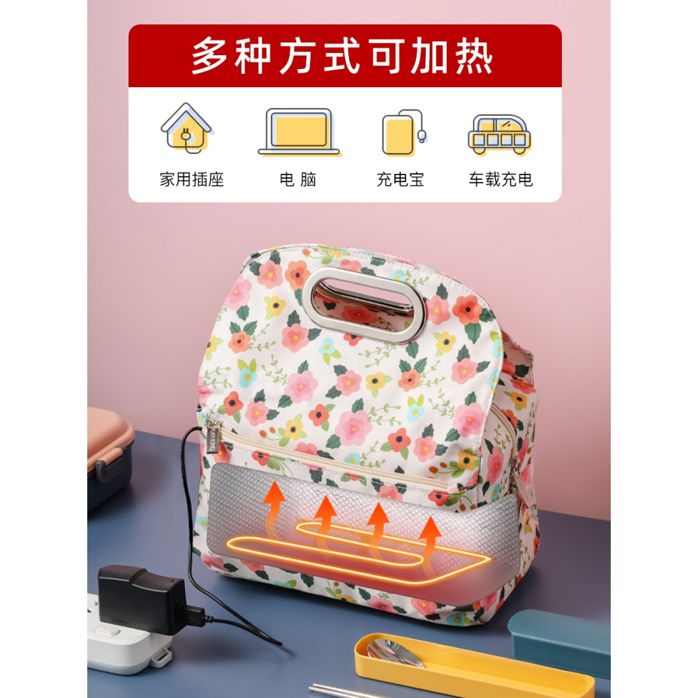 電加熱保溫袋鋁箔加厚飯盒手提包便當袋子帶飯上班族學生大容量-細節圖2
