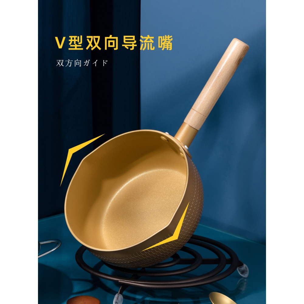日式雪平鍋不粘鍋小奶鍋家用電磁爐帶蒸籠寶寶輔食鍋泡麪鍋熱奶-細節圖5