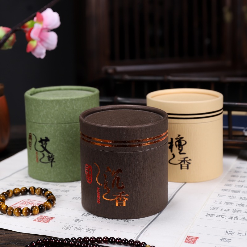 【實惠裝】天然檀香沉香盤香安神房間室內廁所衛生間除臭香薰持久-細節圖4