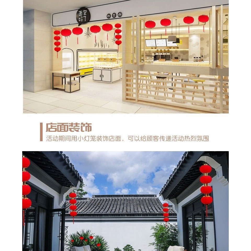 植絨小燈籠掛飾樹上室內結婚燈籠客廳場景佈置盆景掛件裝扮小燈籠-細節圖8