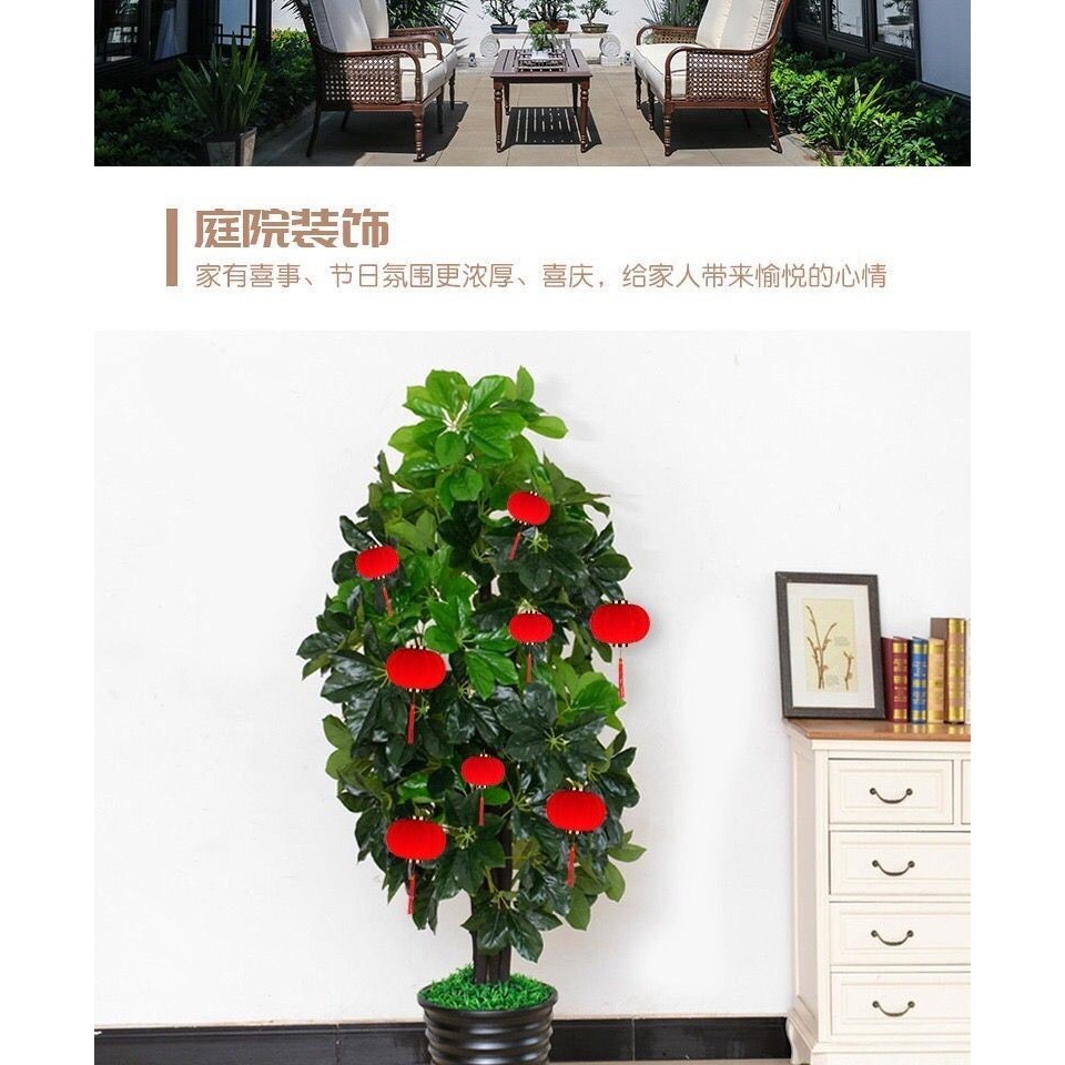 植絨小燈籠掛飾樹上室內結婚燈籠客廳場景佈置盆景掛件裝扮小燈籠-細節圖9
