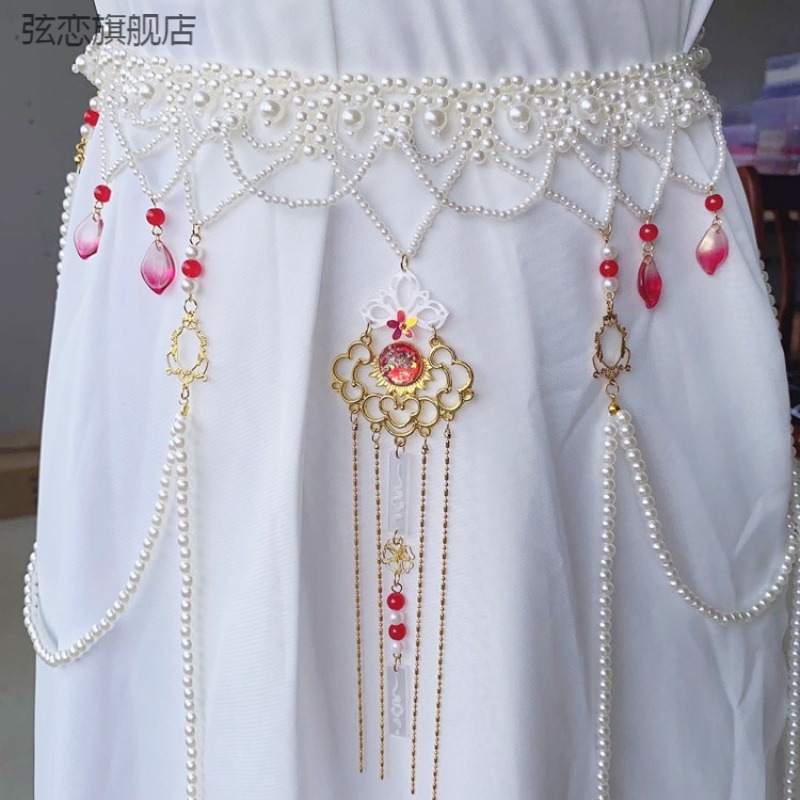 華裳九州古裝漢服腰鏈古風長流蘇珍珠白色腰飾唐風坦領齊腰襦裙飾-細節圖2