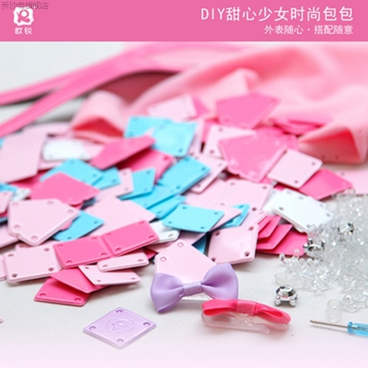 童手工拼裝公主手提斜跨包包製作材料編織拼圖女孩玩具禮物9-細節圖3