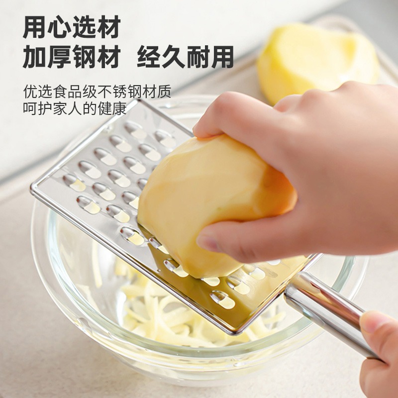 不銹鋼擦絲器多功能手持蘿卜土豆擦絲切絲削絲刨絲器家用廚房神器-細節圖2