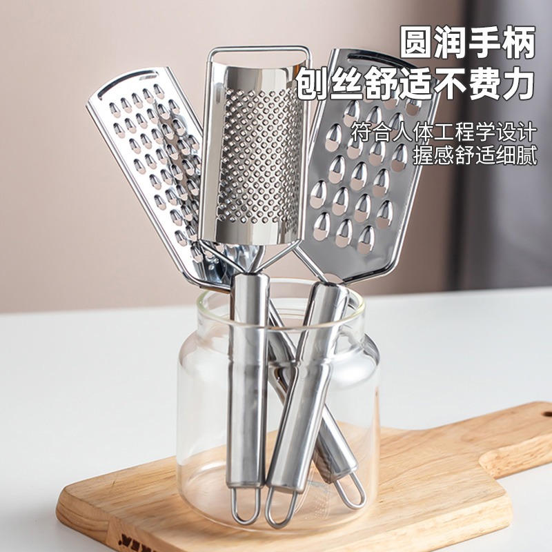 不銹鋼擦絲器多功能手持蘿卜土豆擦絲切絲削絲刨絲器家用廚房神器-細節圖5