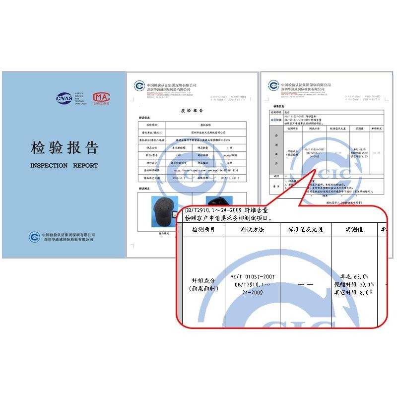 羊毛呢帽子男加絨加厚冬天保暖大頭圍棒球帽秋冬季大碼韓版鴨舌帽-細節圖2