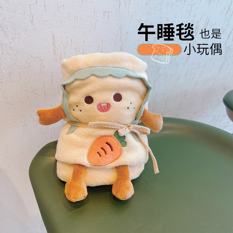生日禮物送女友特別走心男生女生送閨蜜創意實用小眾高級送男友-細節圖2
