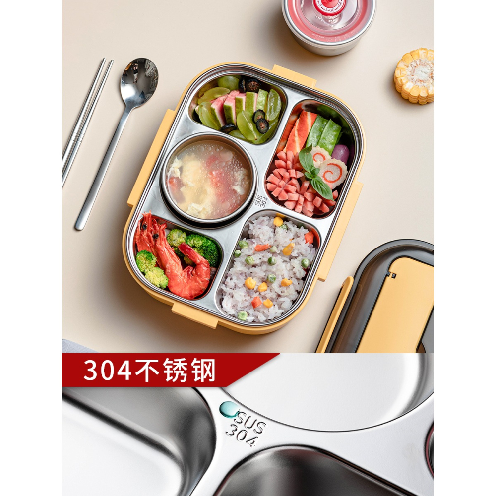 飯盒分隔型不銹鋼食堂打飯學生大容量上班族日式帶餐具帶蓋便當盒-細節圖2
