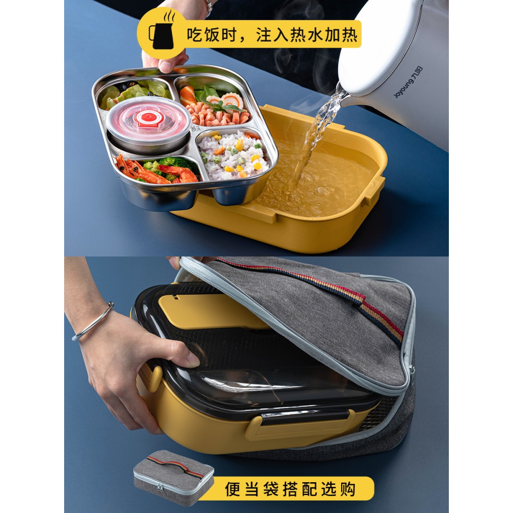 飯盒分隔型不銹鋼食堂打飯學生大容量上班族日式帶餐具帶蓋便當盒-細節圖5