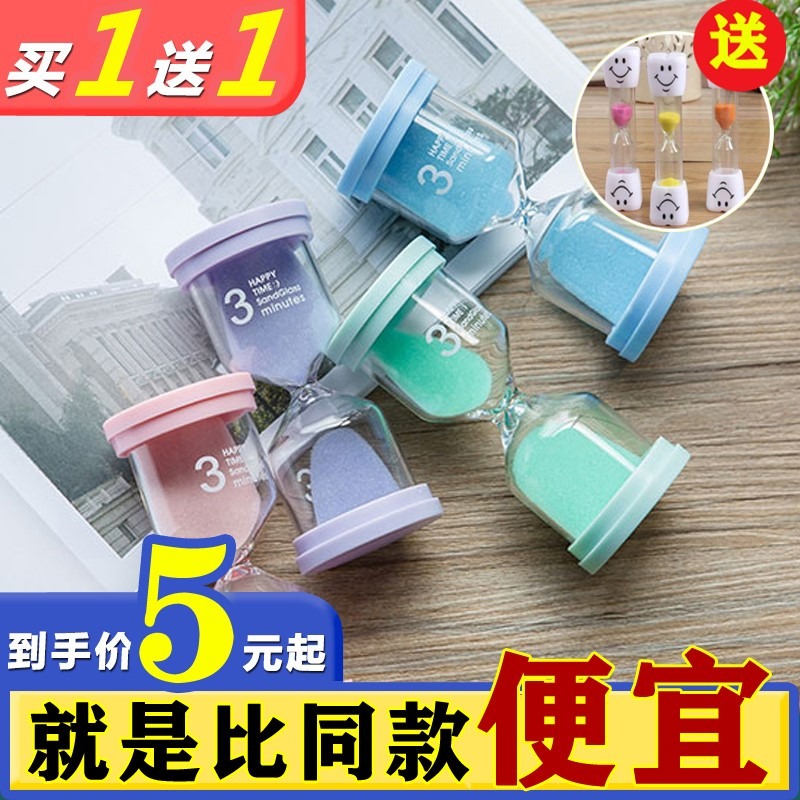 兒童沙漏計時器3/5/10/20/30/60分鐘喫飯防摔時間流沙瓶畢業禮物-細節圖4