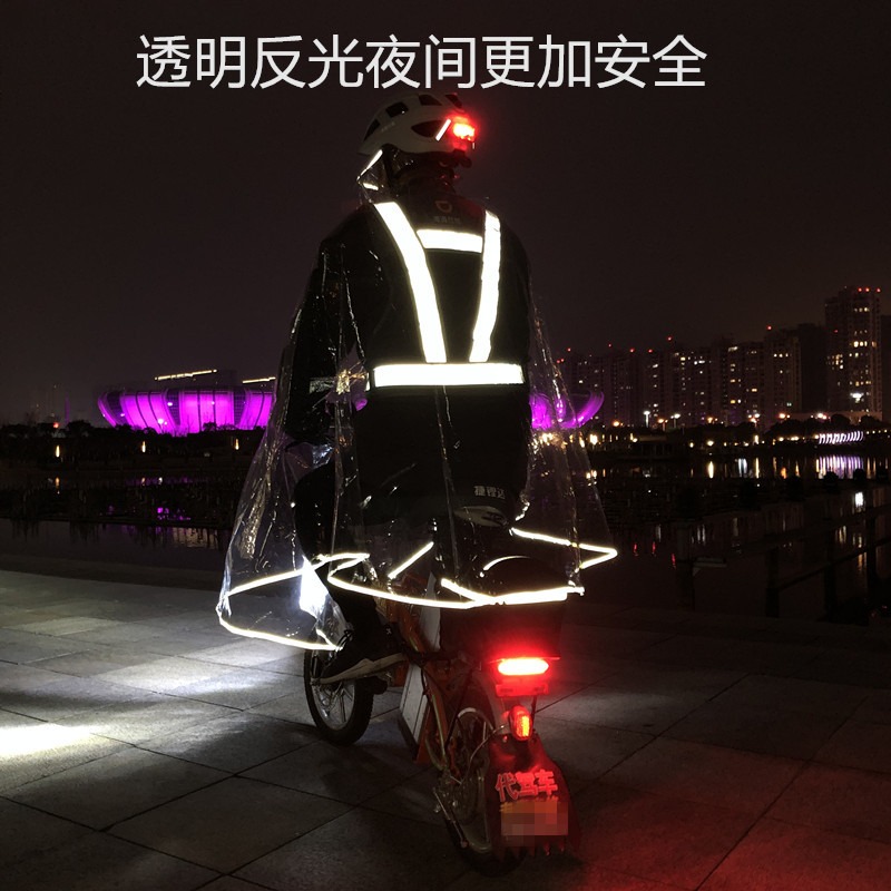全透明騎行雨披代駕雨衣電動自行車母子寶寶摩托車時尚電瓶車雨衣-細節圖2