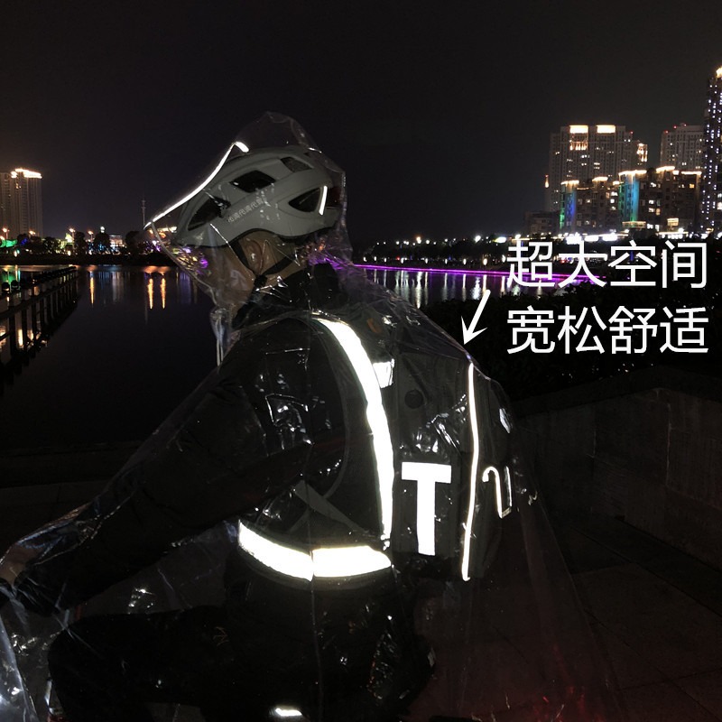 透明代駕雨衣司機專用雨衣遮臉成人男女騎行折疊防風遮腳加厚雨披-細節圖2