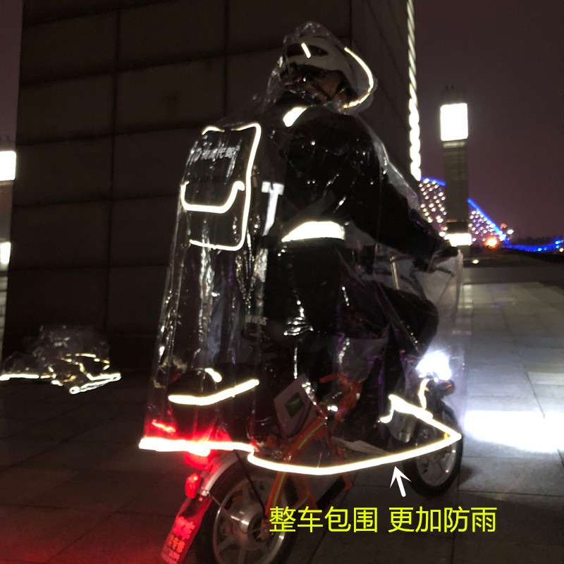透明代駕雨衣司機專用雨衣遮臉成人男女騎行折疊防風遮腳加厚雨披-細節圖4