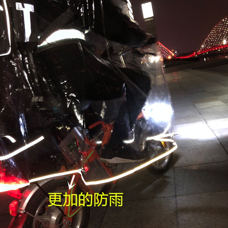 透明代駕雨衣司機專用雨衣遮臉成人男女騎行折疊防風遮腳加厚雨披-細節圖5
