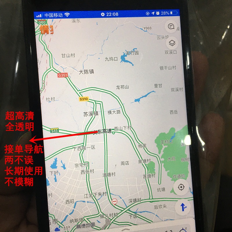 透明代駕雨衣司機專用防風遮臉折疊車男女騎行成人遮腳加厚雨披-細節圖5