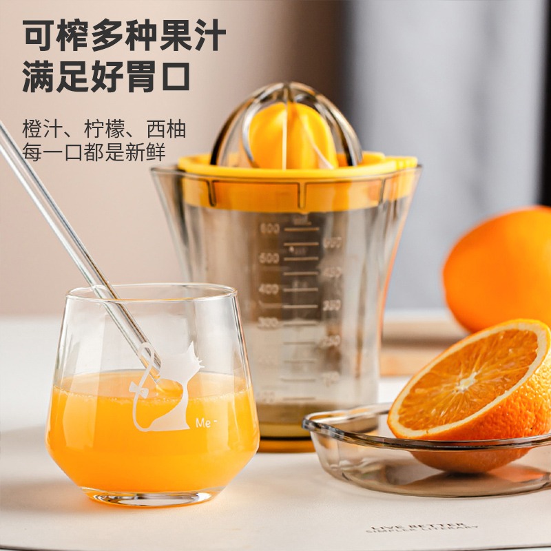 手動榨汁杯多功能家用小型壓汁器橙子榨汁機檸檬擠汁器壓水果橙汁-細節圖5
