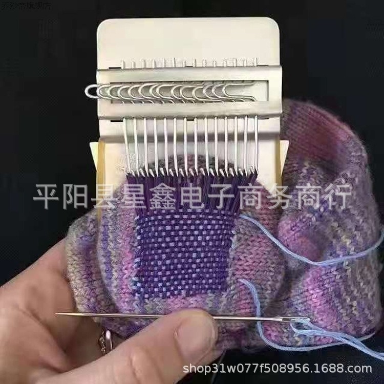 新品 小型織機 56 型編織工具金屬紡織工具9-細節圖3