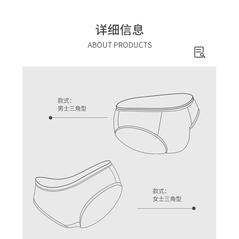 一次性內褲男女旅行用品純棉無菌月子底褲出差旅遊日拋免洗短褲頭-細節圖7