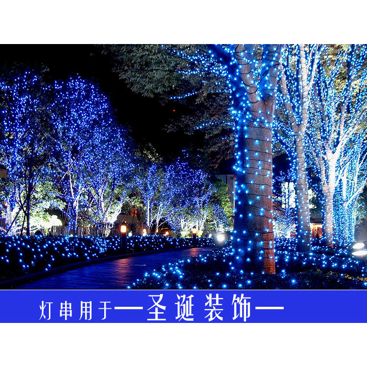led小彩燈閃燈串燈滿天星燈戶外防水燈串星星燈串室外樹燈裝飾燈-細節圖6
