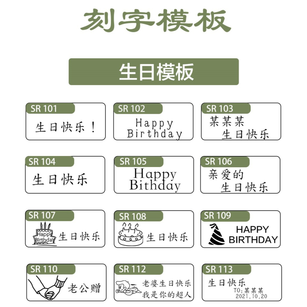 生日禮物女生送老師閨蜜學生禮品少女心可愛情侶女朋友創意教師節-細節圖6
