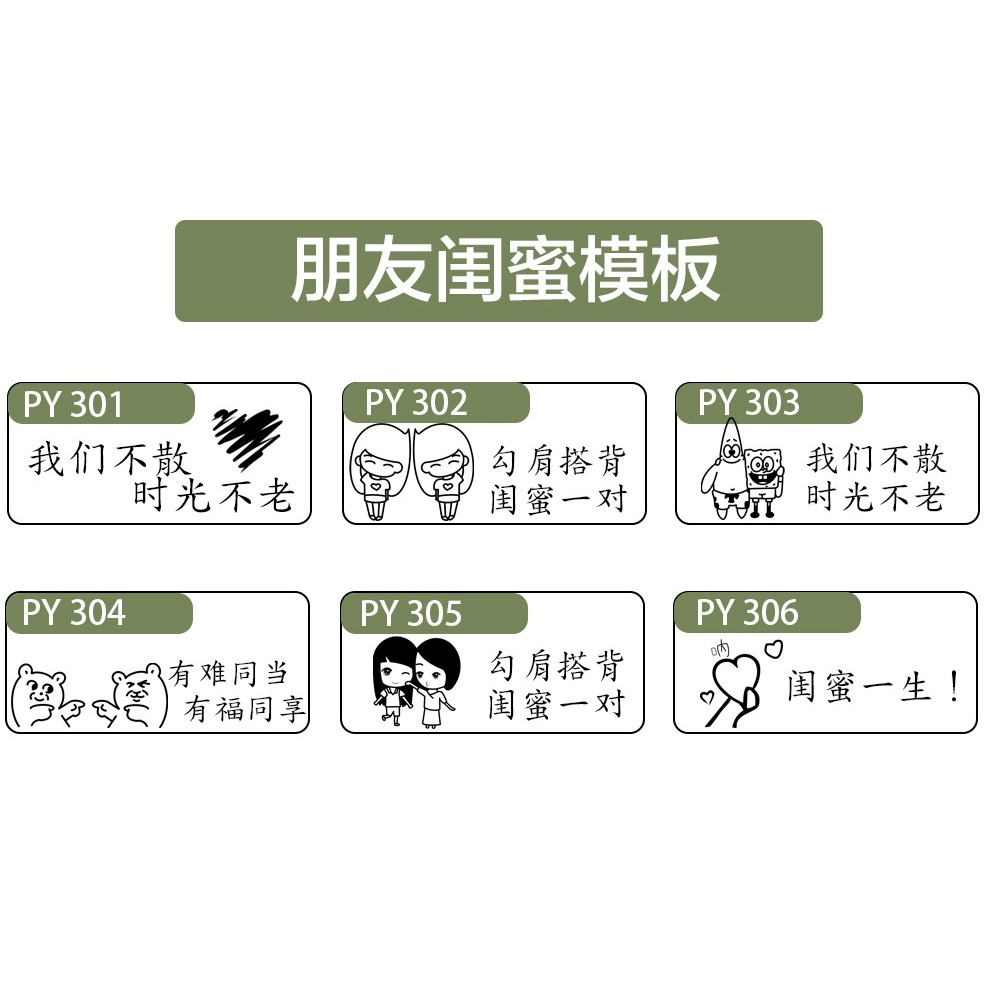 生日禮物女生送老師閨蜜學生禮品少女心可愛情侶女朋友創意教師節-細節圖7