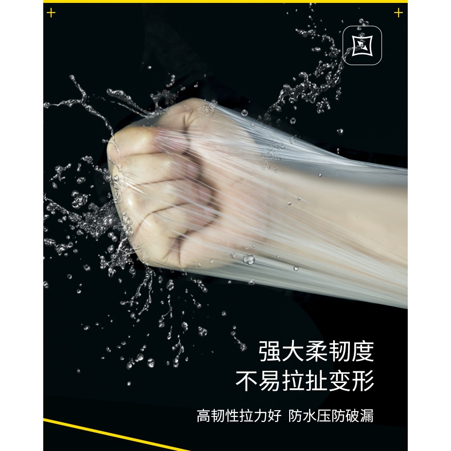 10個旅行浴缸套泡澡袋子酒店一次性浴袋沐浴桶洗澡加厚塑料膜家用-細節圖10
