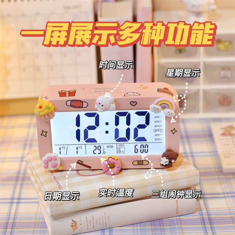 可愛鬧鐘學生專用起牀神器智能2022新款兒童女孩網紅簡約ins超火-細節圖4