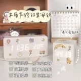 可愛鬧鐘學生專用起牀神器智能2022新款兒童女孩網紅簡約ins超火-細節圖6