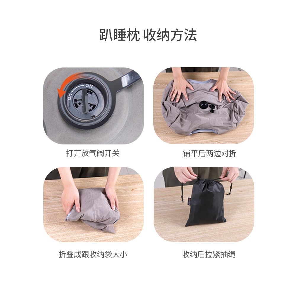 午睡神器辦公室充氣趴睡枕旅行裝備火車飛機睡覺午休枕頭充氣抱枕-細節圖5