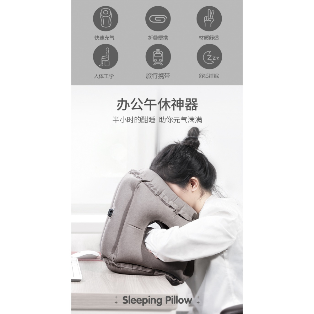 午睡神器辦公室充氣趴睡枕旅行裝備火車飛機睡覺午休枕頭充氣抱枕-細節圖7