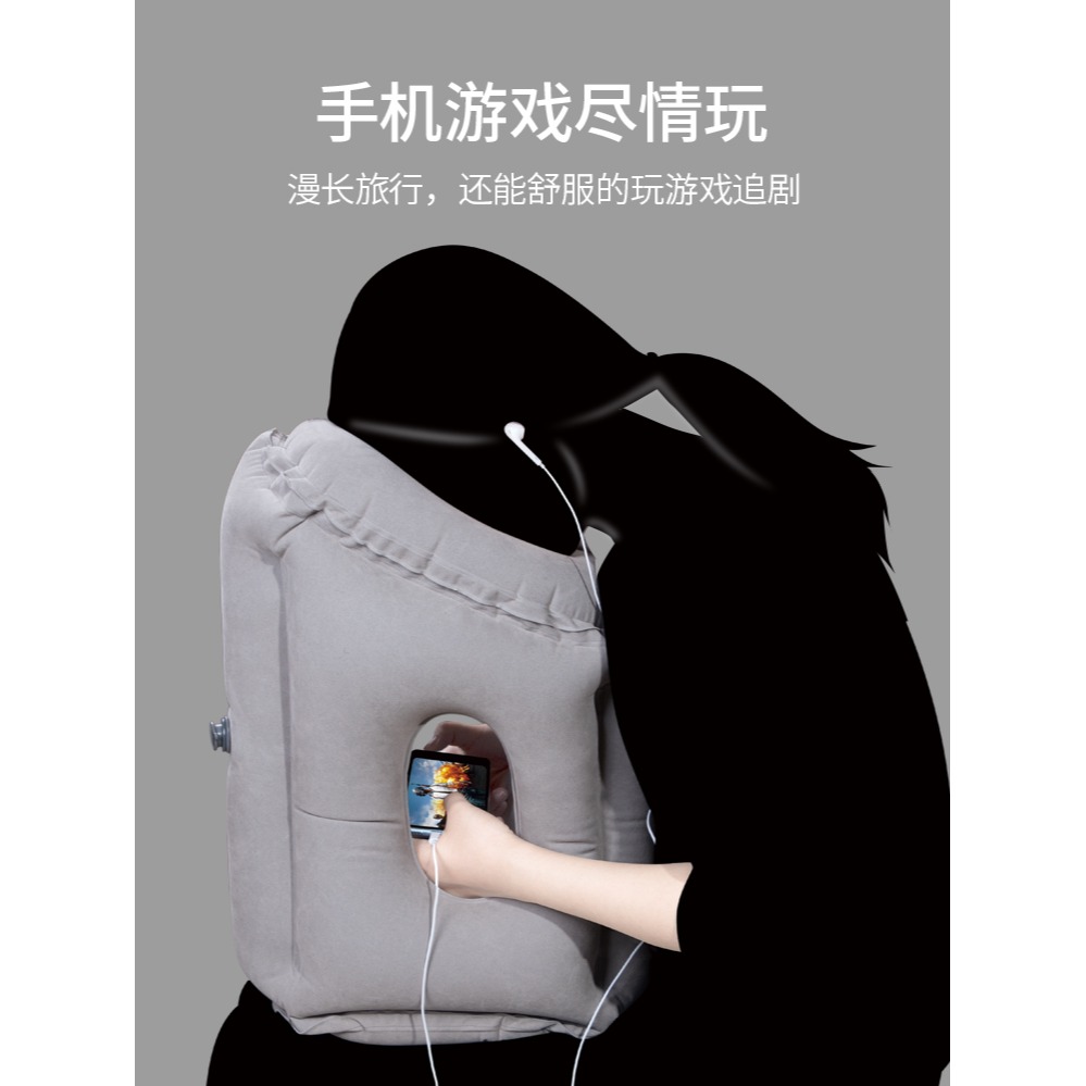 午睡神器辦公室充氣趴睡枕旅行裝備火車飛機睡覺午休枕頭充氣抱枕-細節圖8