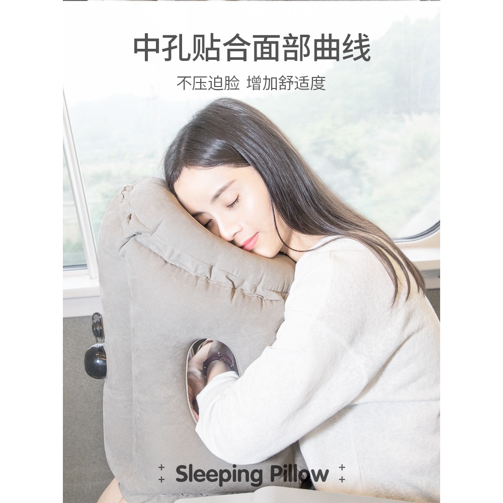 午睡神器辦公室充氣趴睡枕旅行裝備火車飛機睡覺午休枕頭充氣抱枕-細節圖10