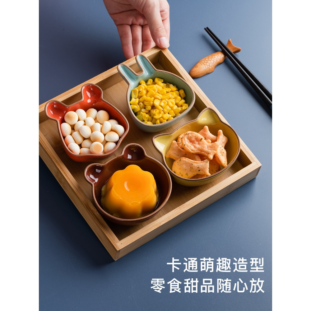 陶瓷調味小碟子料碟家用配料日韓料理蘸小號蘸醬可愛迷你甜品菜盤-細節圖4