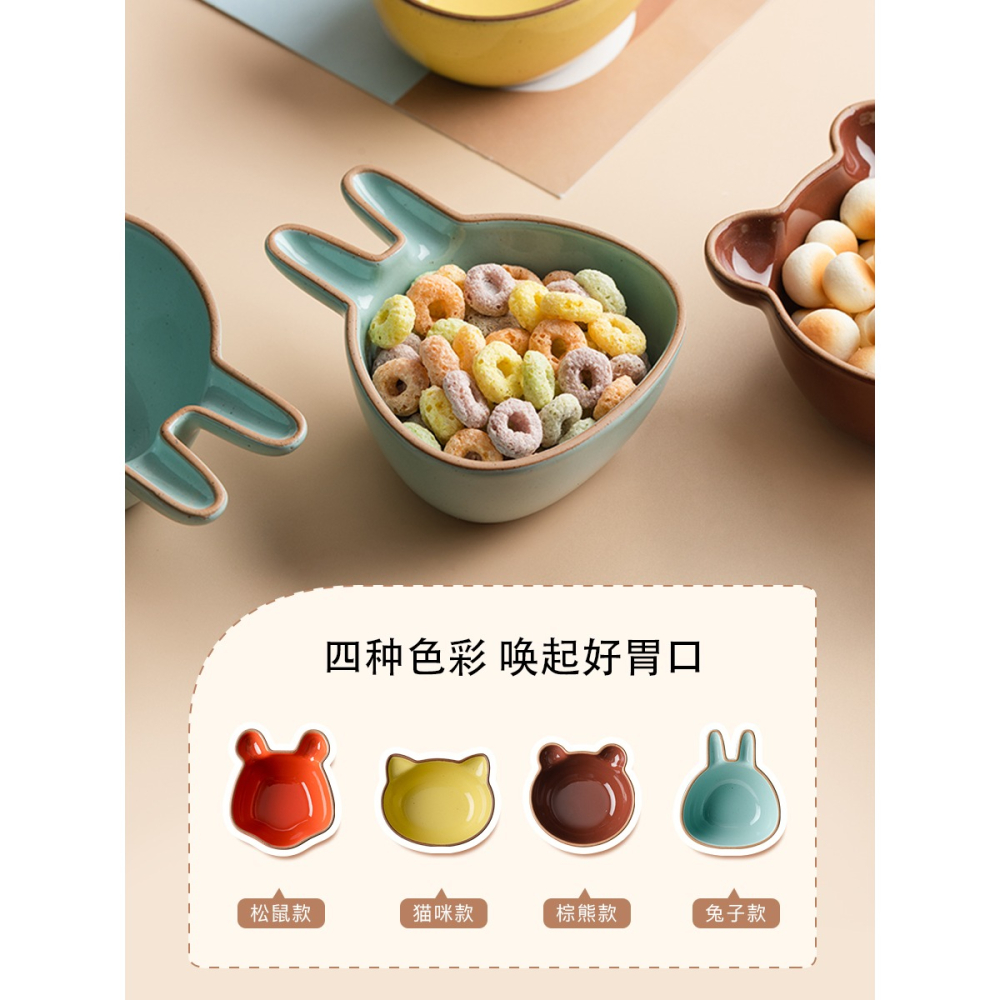 陶瓷調味小碟子料碟家用配料日韓料理蘸小號蘸醬可愛迷你甜品菜盤-細節圖5