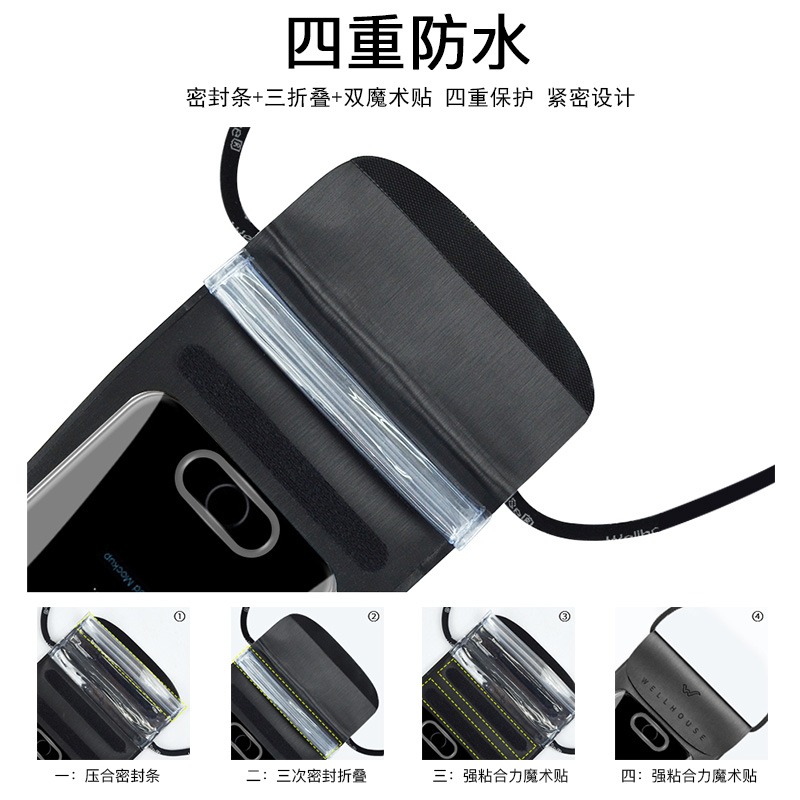 手機防水袋潛水套觸屏vivo/oppo蘋果華為通用游泳外賣手機防水袋-細節圖3