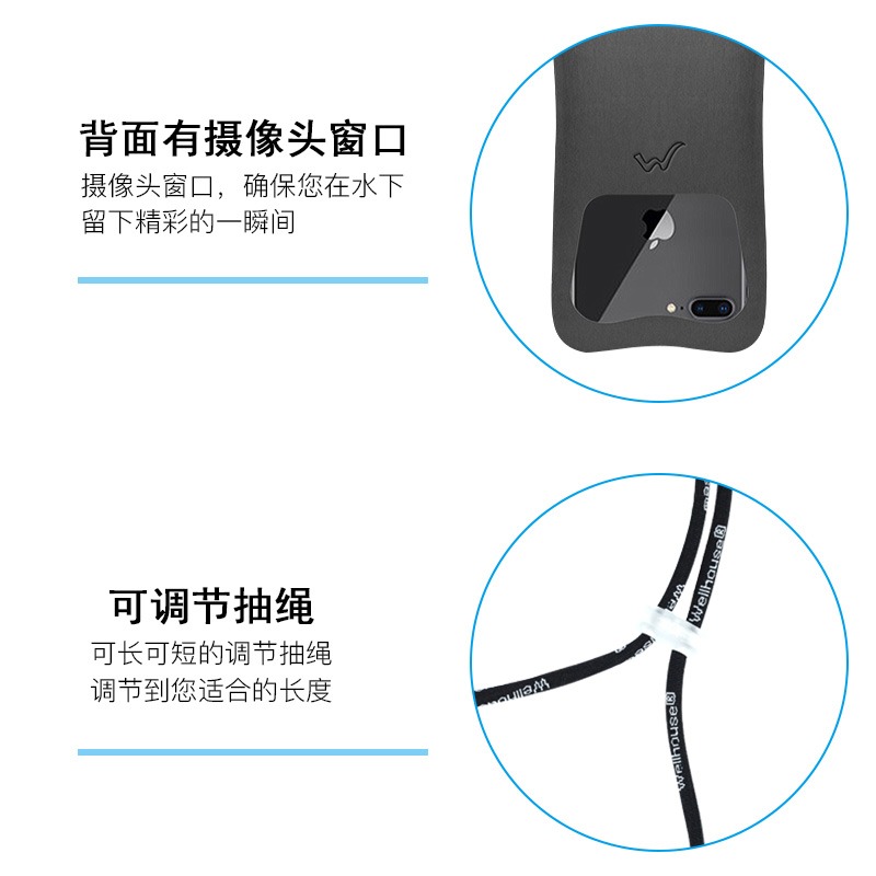 手機防水袋潛水套觸屏vivo/oppo蘋果華為通用游泳外賣手機防水袋-細節圖4