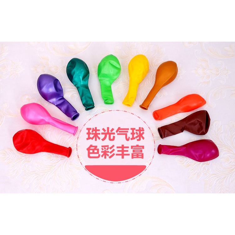 加厚氣球整包兒童多款創意生日結婚婚房裝飾佈置派對生日彩色汽球-細節圖7