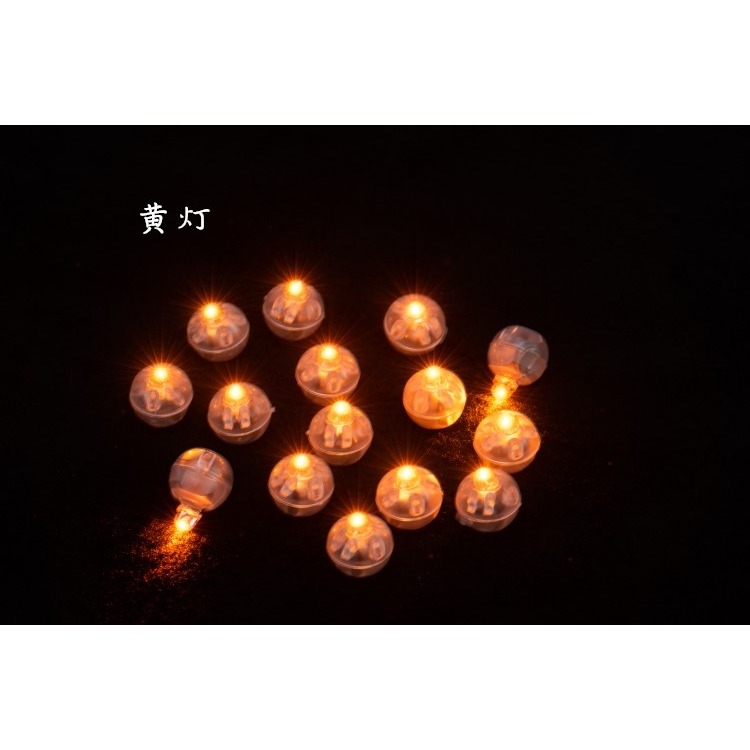 led裝飾手工燈DIY南瓜暖白彩燈迷你糖果小圓球紐扣電池不插電模型-細節圖8