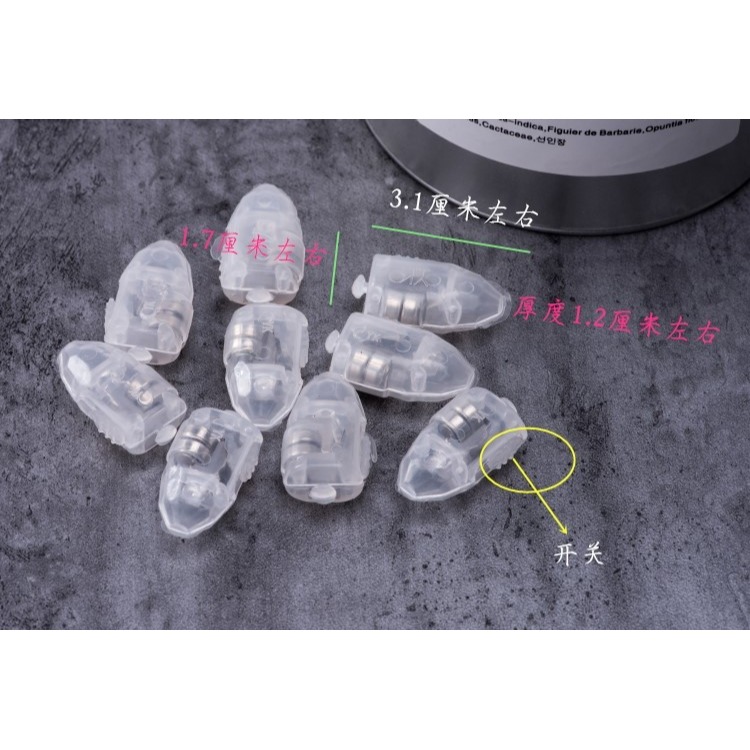 led裝飾手工燈DIY南瓜暖白彩燈迷你糖果小圓球紐扣電池不插電模型-細節圖10