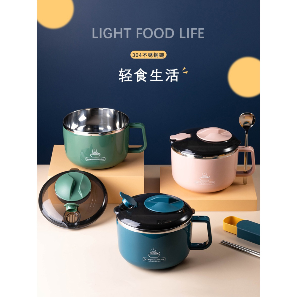 飯盒學生304不銹鋼材質上班族泡麪碗帶蓋宿舍大號可愛方便麪碗ins-細節圖4